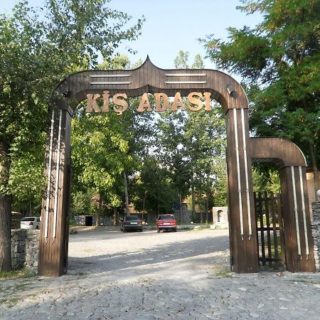 Şǝki Kish Adasi מראה חיצוני תמונה
